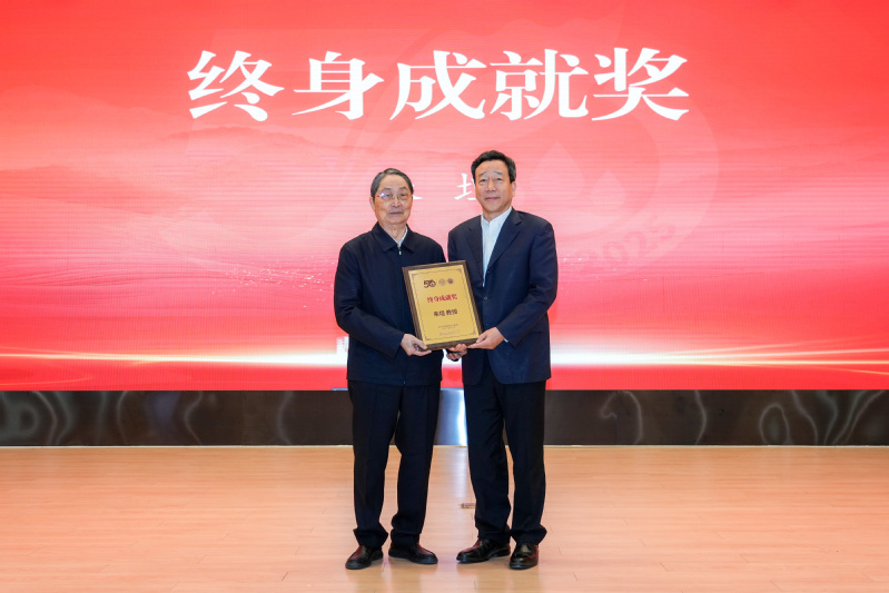 南開(kāi)大學(xué)環(huán)境學(xué)科創(chuàng)建五十周年總...